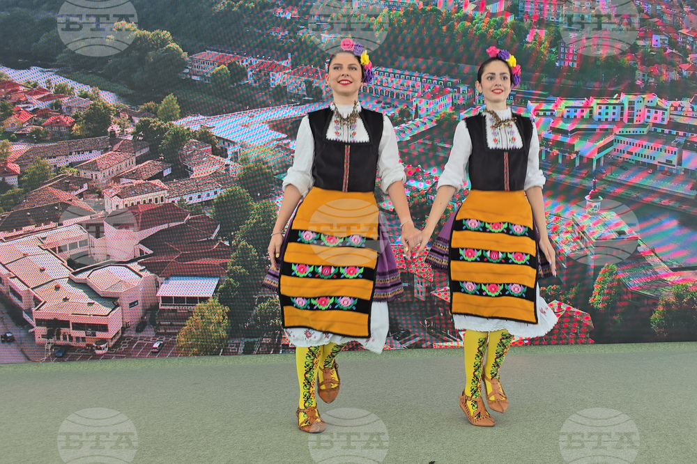 Ловеч - „Балкан“ АД - индустриален парк