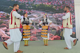 Ловеч - „Балкан“ АД - индустриален парк