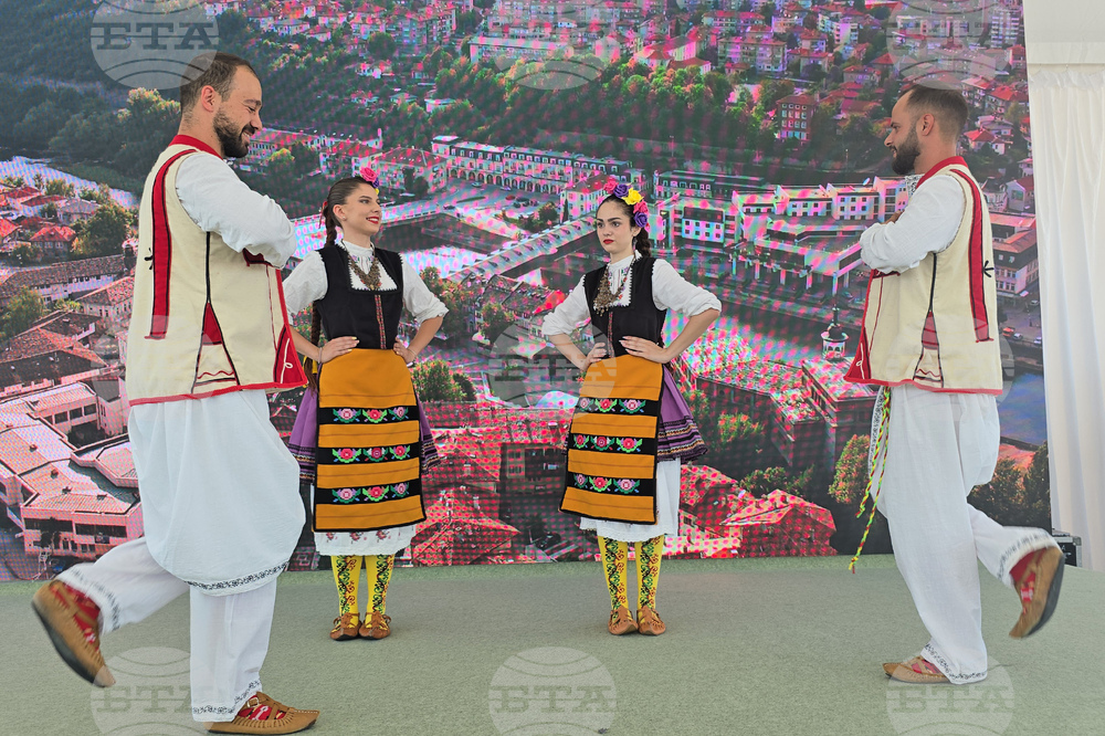 Ловеч - „Балкан“ АД - индустриален парк