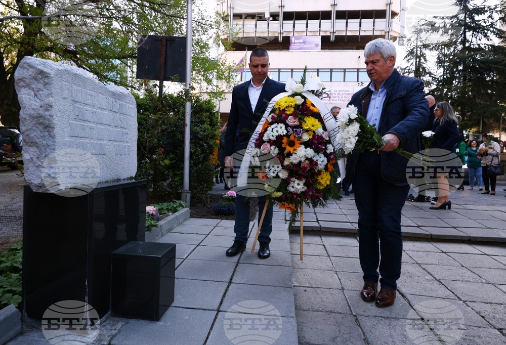 КНСБ - мемориална плоча