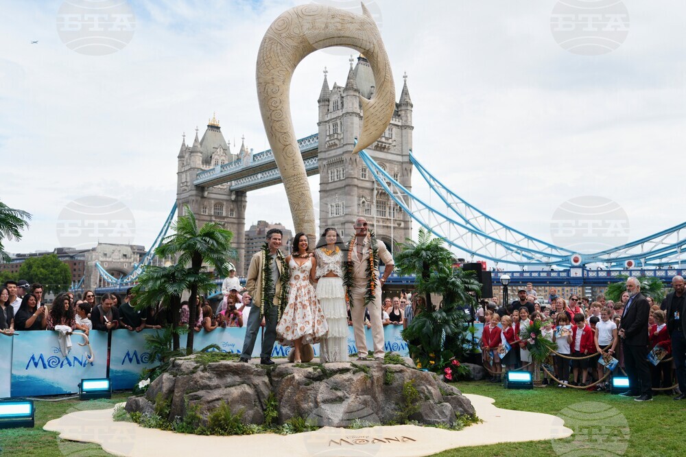 Britain Moana Experience