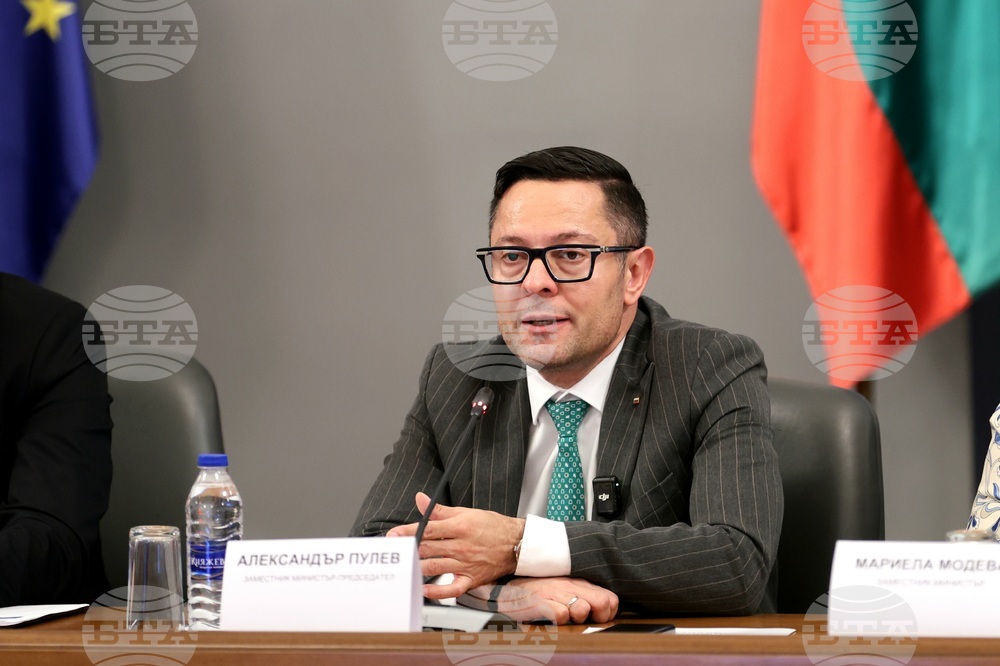 Министерски съвет - Съвет за реформи в туризма - заседание