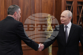 Russia Putin