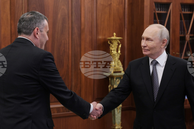 Russia Putin