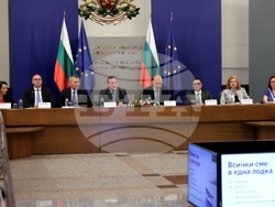Министерски съвет - Съвет за реформи в туризма - заседание