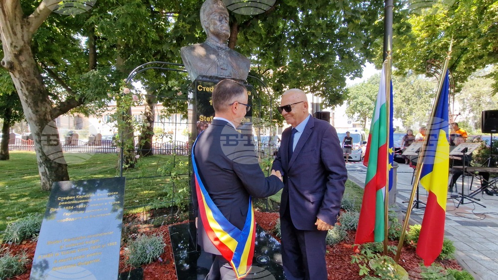 Румъния - Тулча - бюст-паметник на Стефан Караджа - откриване