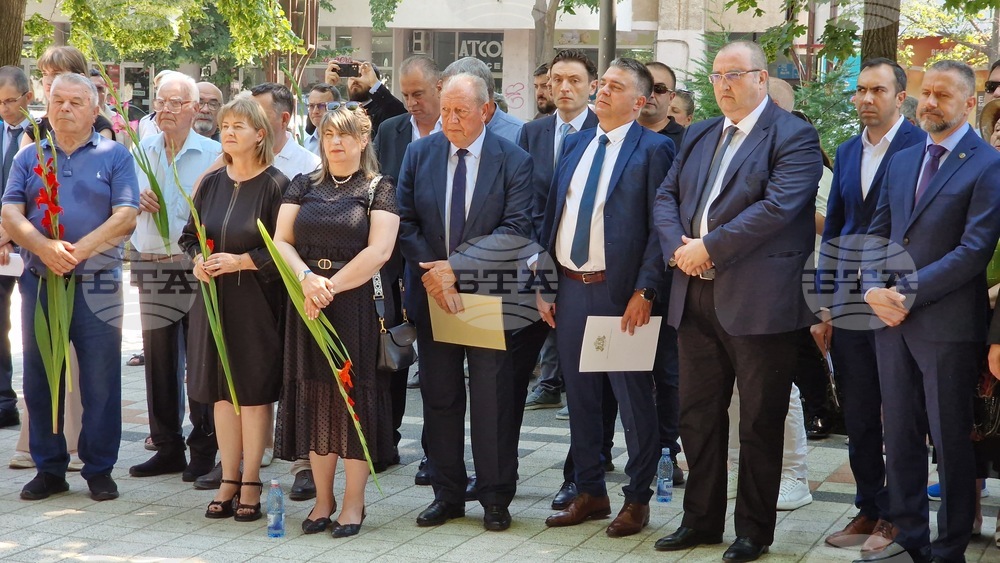 Румъния - Тулча - бюст-паметник на Стефан Караджа - откриване