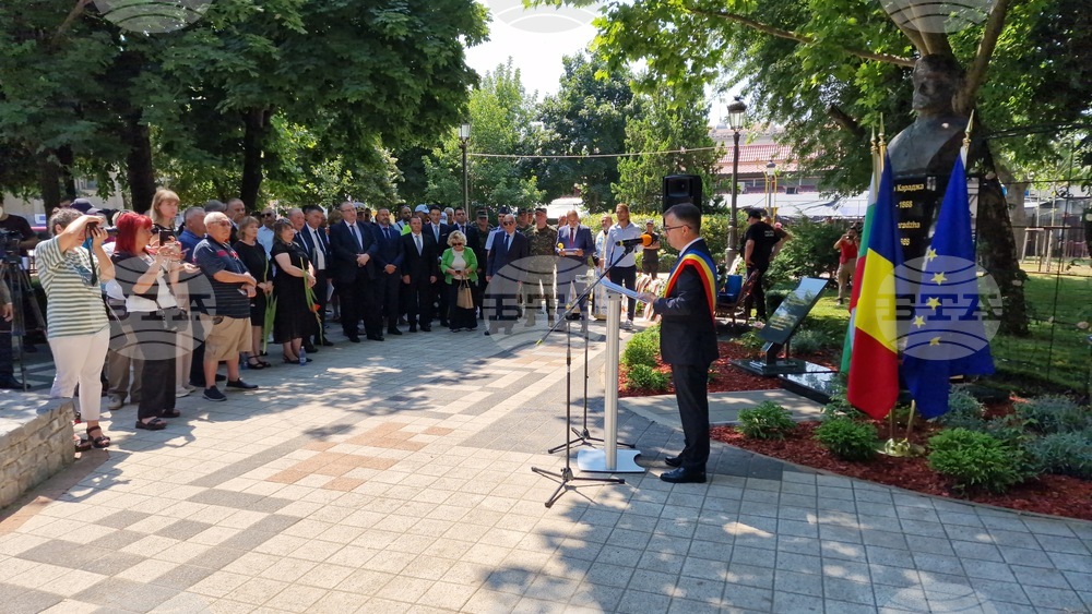 Румъния - Тулча - бюст-паметник на Стефан Караджа - откриване