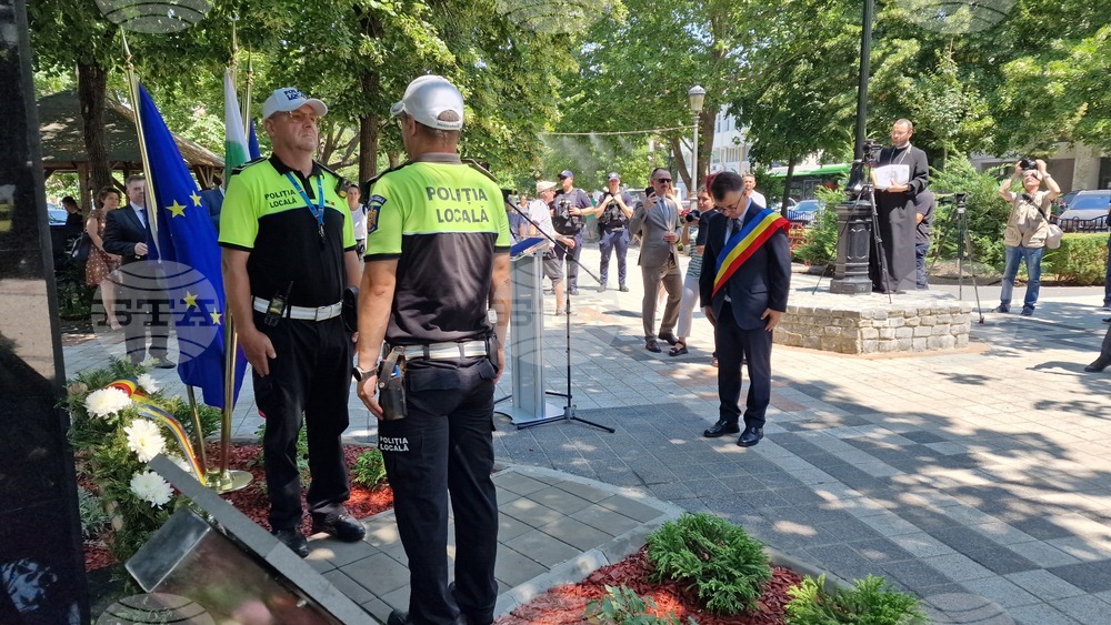 Румъния - Тулча - бюст-паметник на Стефан Караджа - откриване