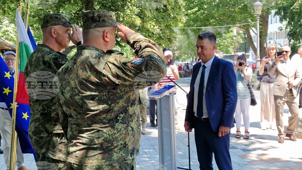 Румъния - Тулча - бюст-паметник на Стефан Караджа - откриване