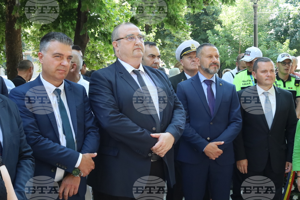 Румъния - Тулча - бюст-паметник на Стефан Караджа - откриване