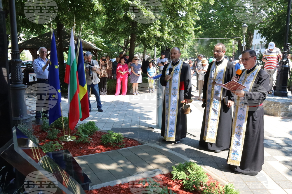 Румъния - Тулча - бюст-паметник на Стефан Караджа - откриване