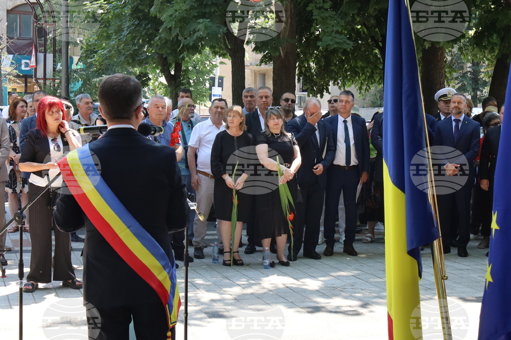 Румъния - Тулча - бюст-паметник на Стефан Караджа - откриване