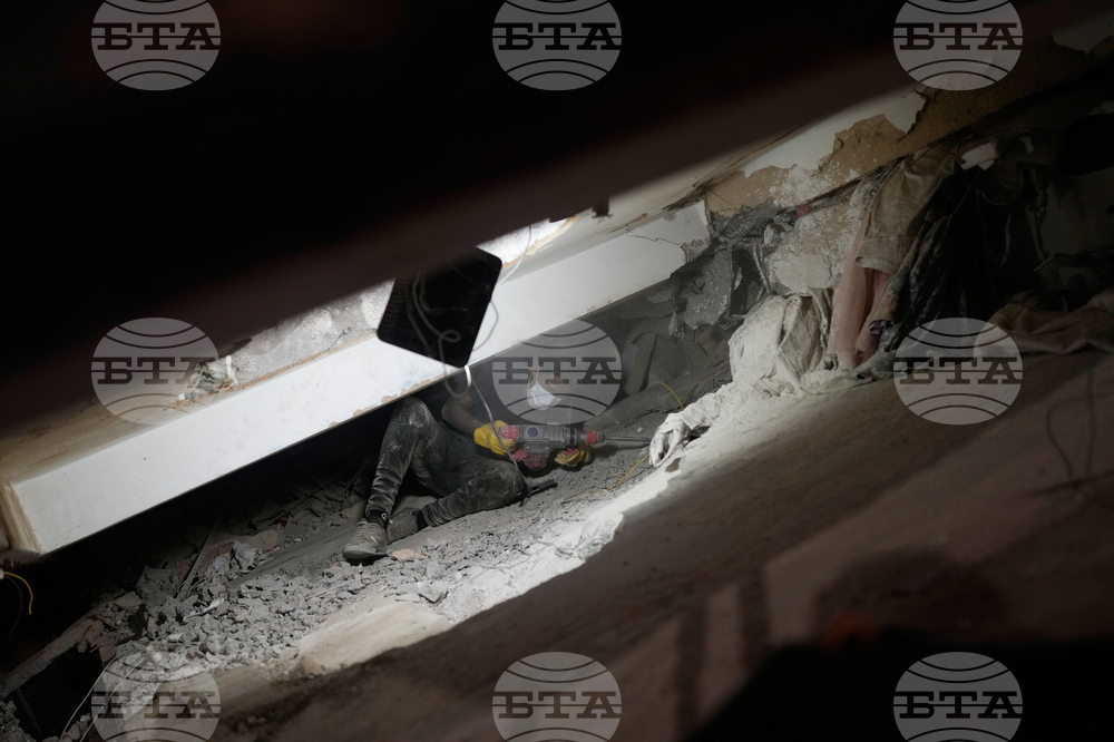 Venezuela Earthquake