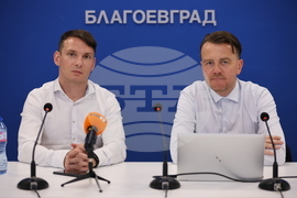 Национален пресклуб на БТА Благоевград - Институт за пазарна икономика - пресконференция