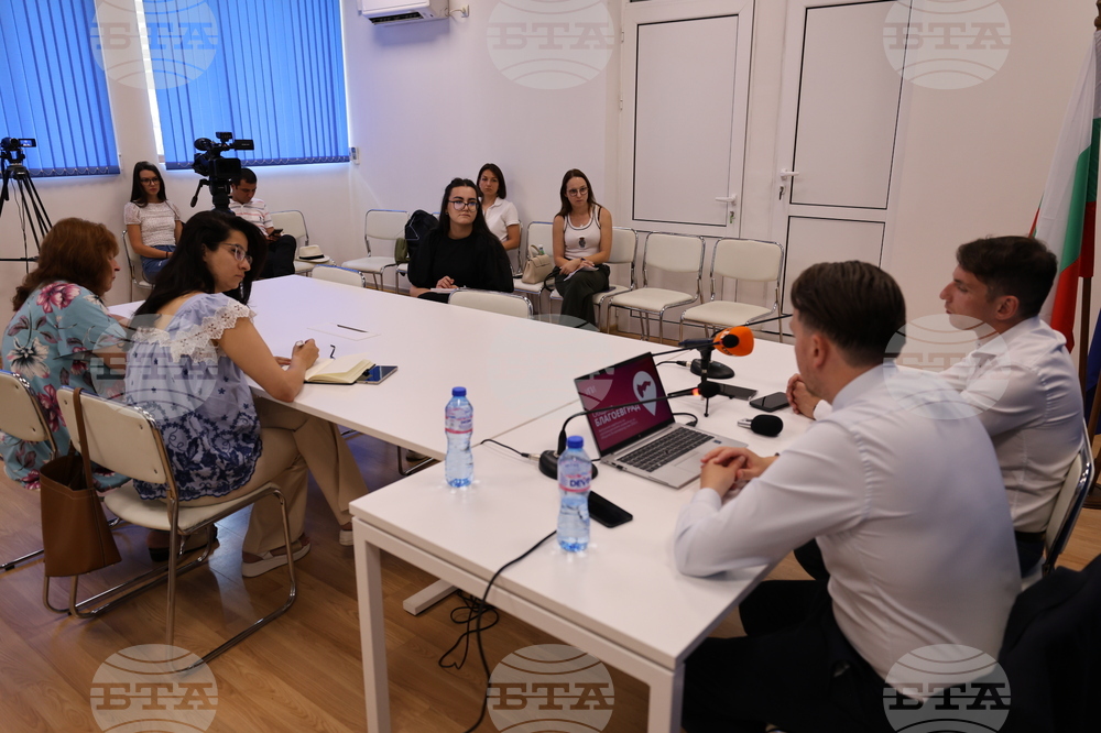 Национален пресклуб на БТА Благоевград - Институт за пазарна икономика - пресконференция