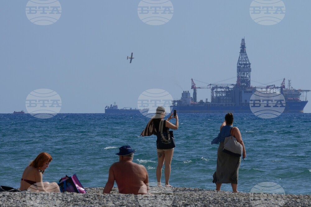 Cyprus-ExxonMobil