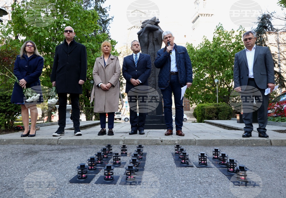 КНСБ - мемориална плоча