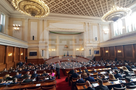 Народно събрание - заседание