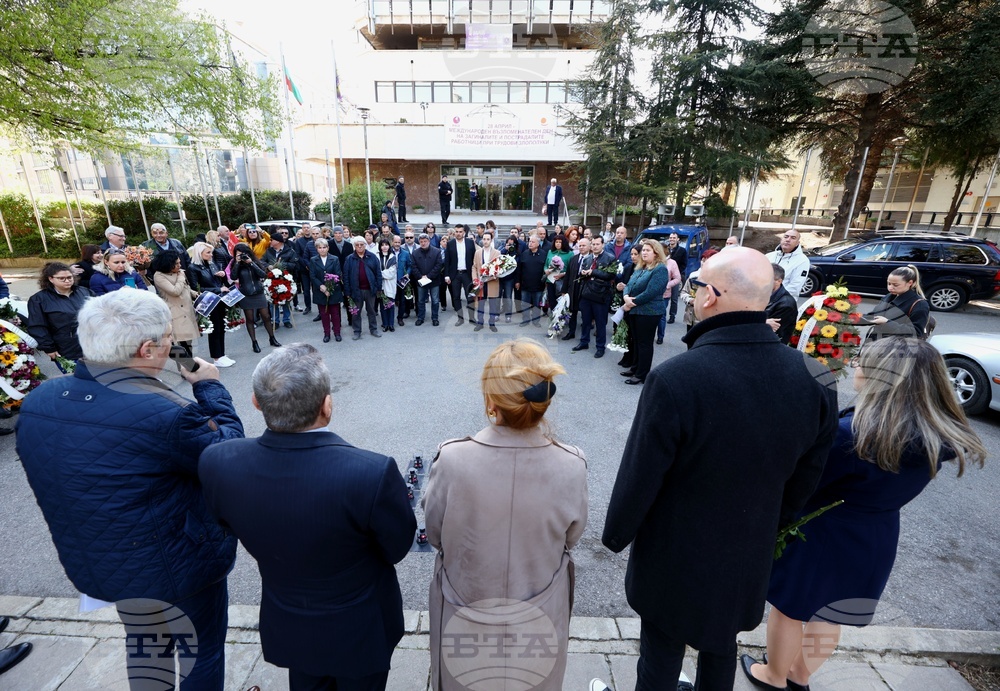 КНСБ - мемориална плоча