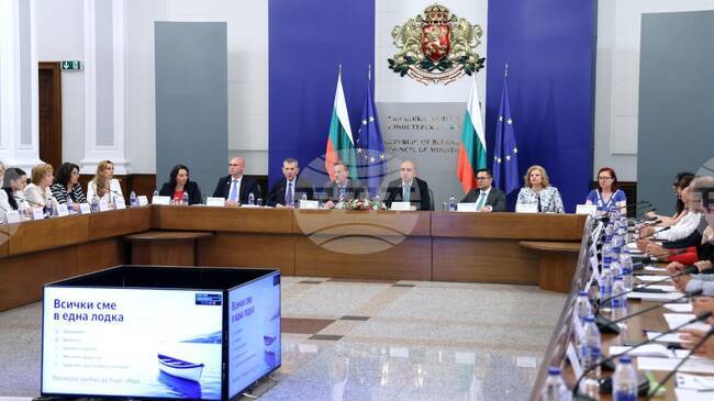 Council for Tourism Reforms Holds Inaugural Meeting, Discuss Sector's Challenges