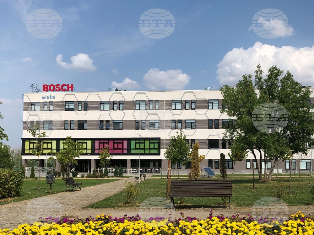 Bosch Engineering Center Sofia to Cease Operations by Mid-2027