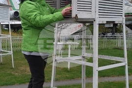 Силистра - метеорология - световен ден