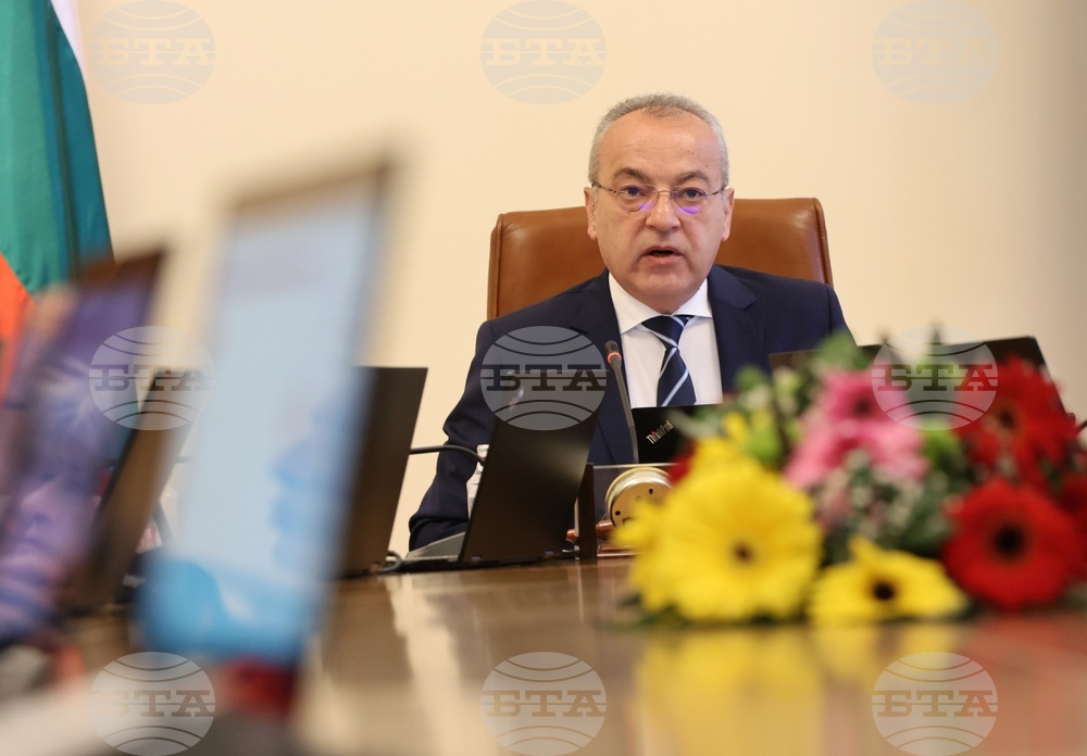 Министерски съвет - извънредно заседание - Гълъб  Донев