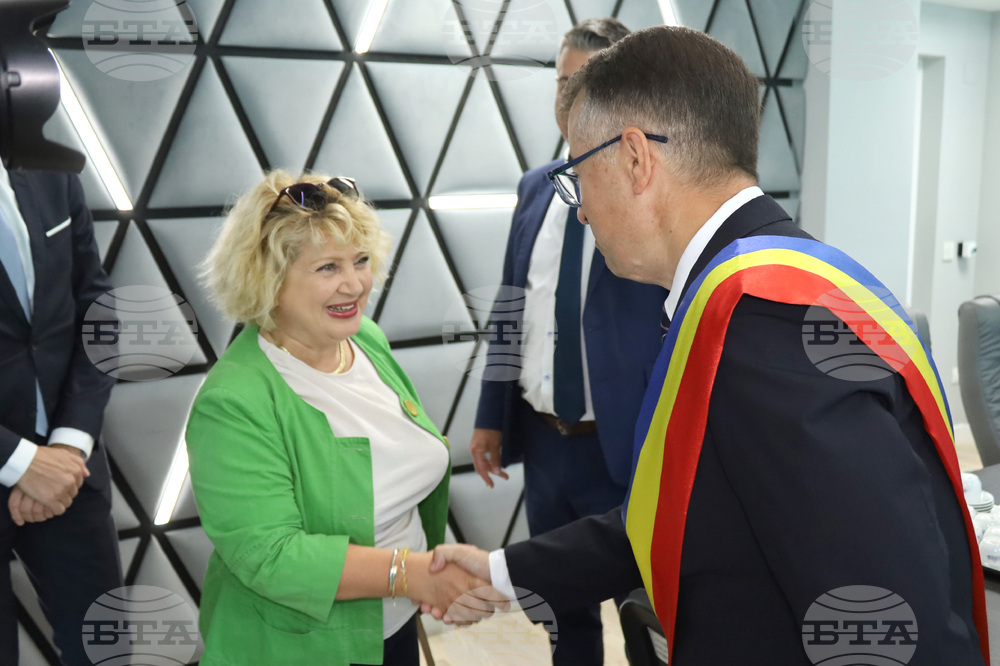Румъния - Тулча - Община - Щефан Илие - Радко Влайков - ключ