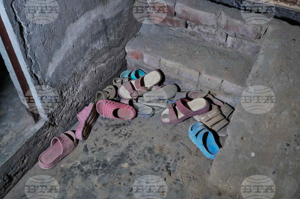 Pakistan Tutoring Center Collapsed