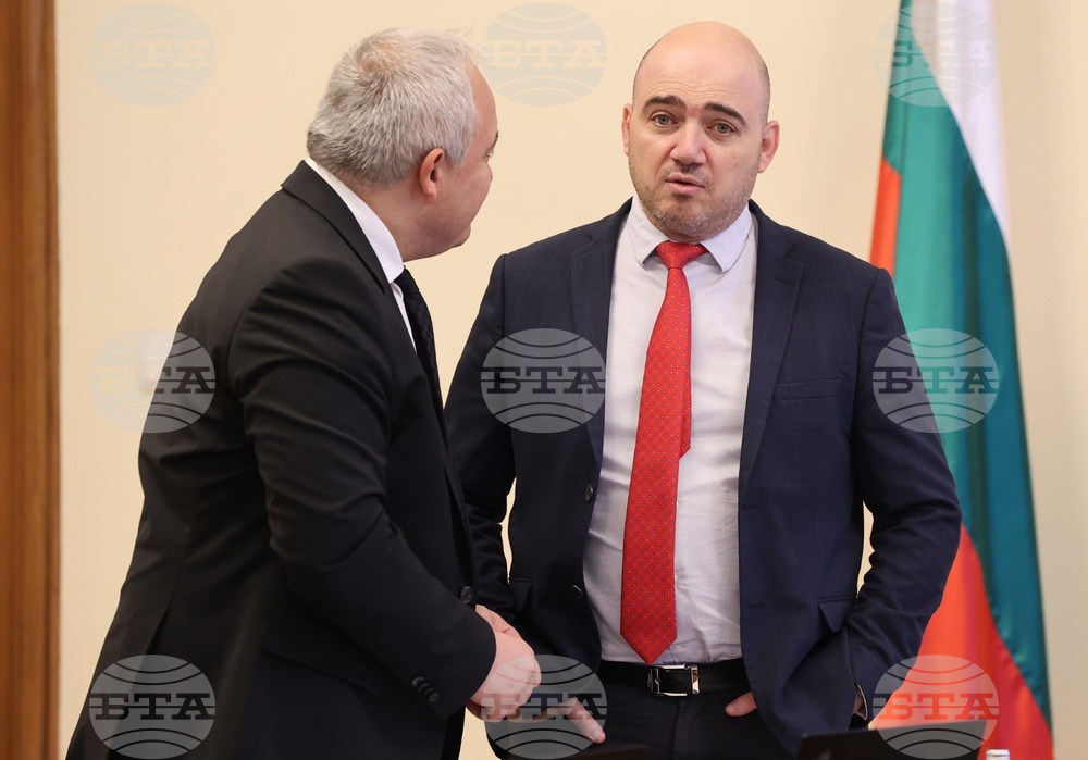 Министерски съвет - извънредно заседание