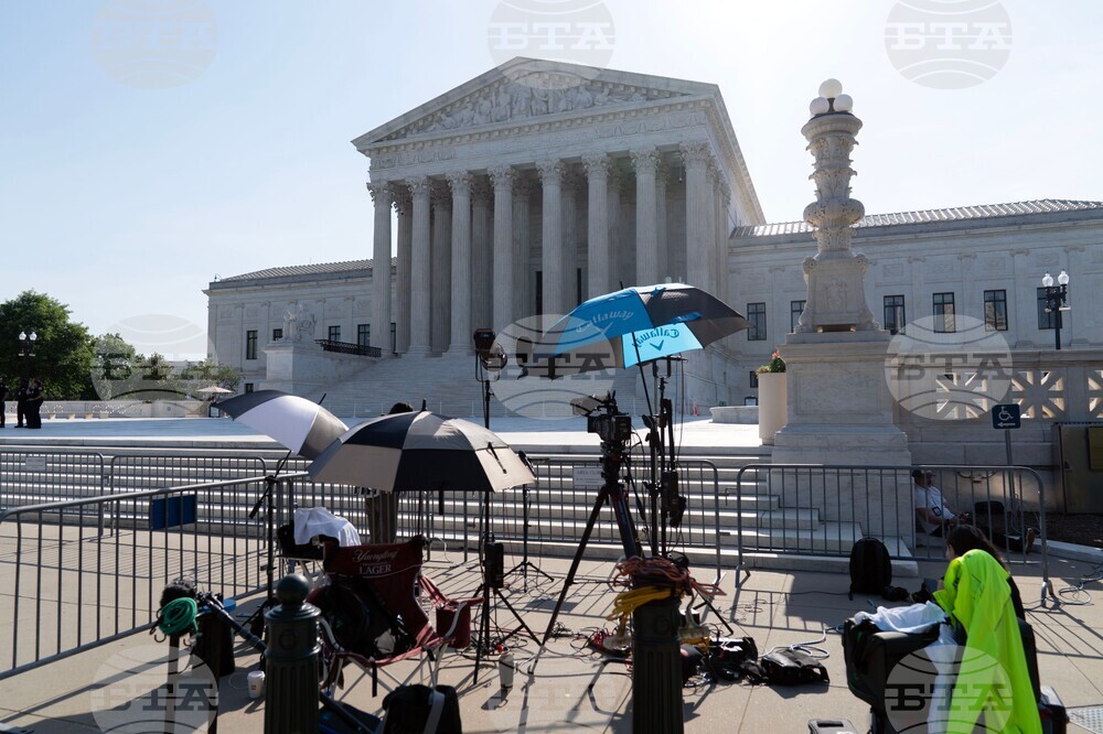 Supreme Court