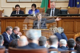 Народно събрание - заседание