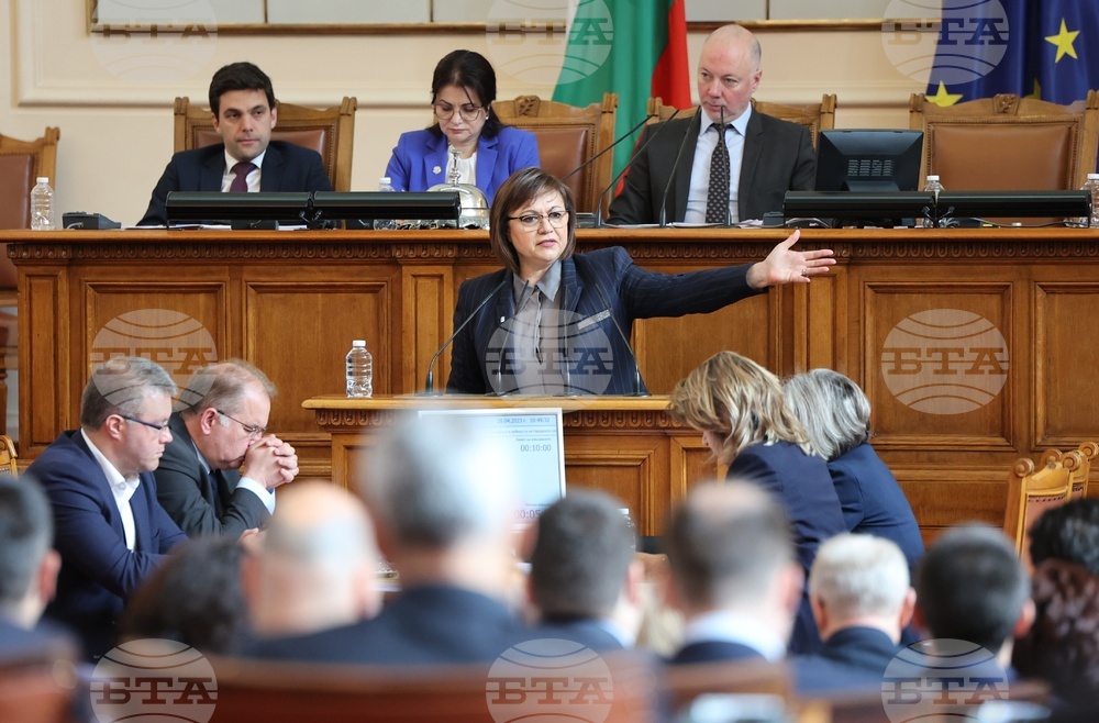 Cabinet to Adopt 2023 Budget Bill "Out of Spite" - Socialists