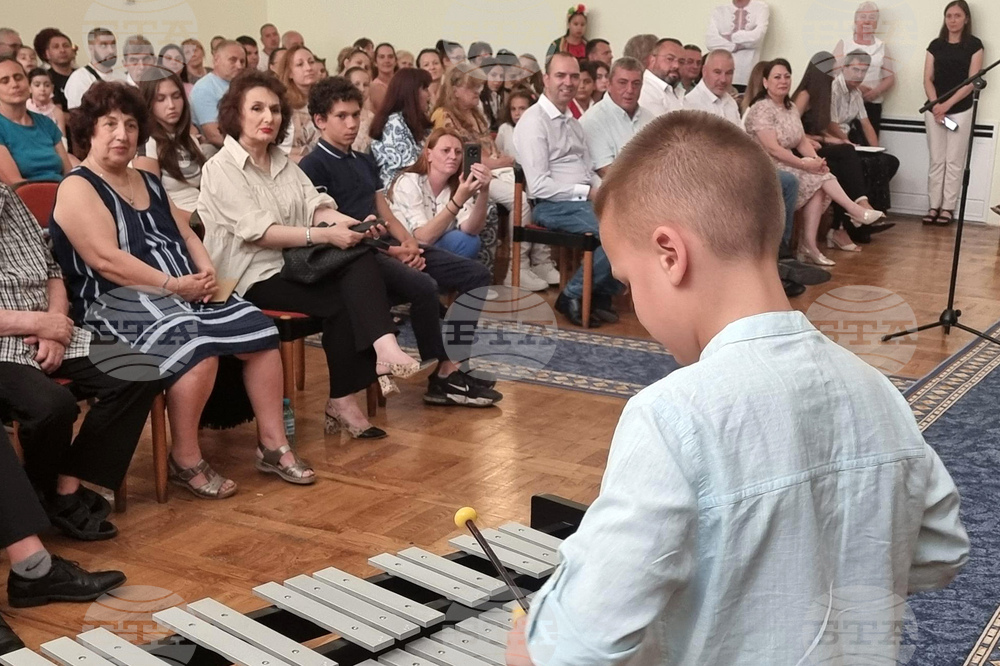 Кюстендил - годишни награди - читалище „Братство“