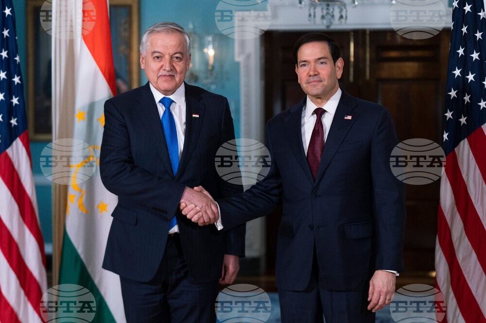 US Tajikistan