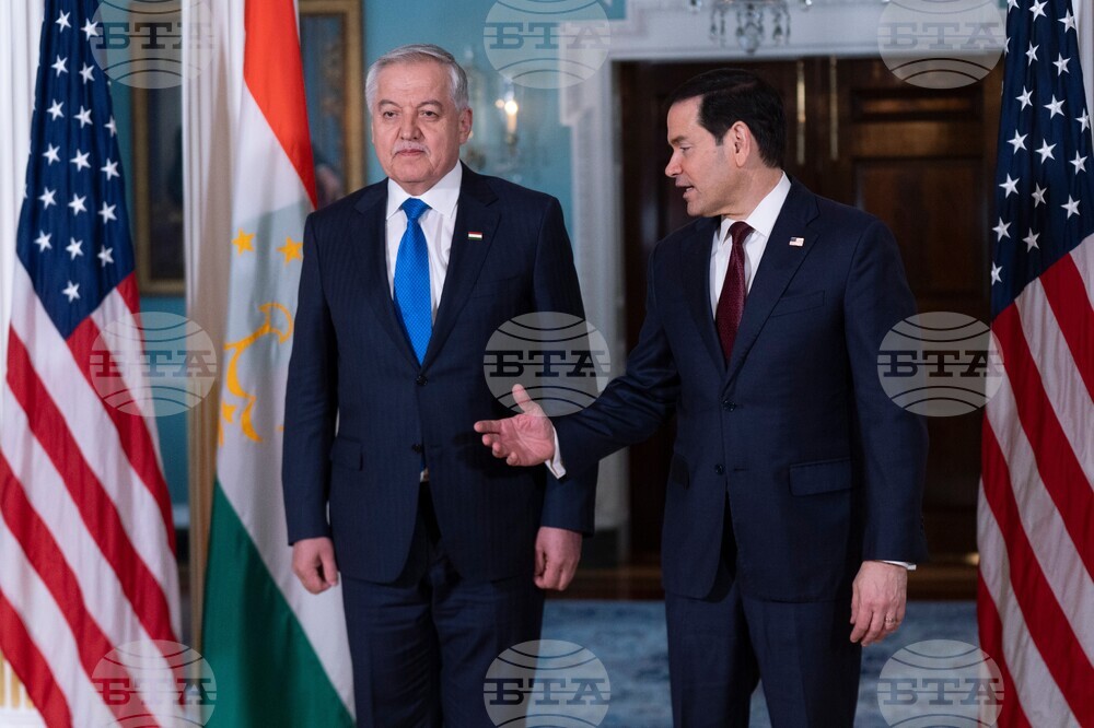 US Tajikistan