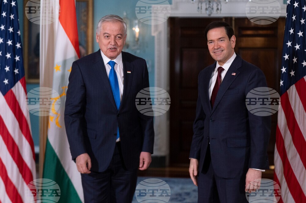 US Tajikistan