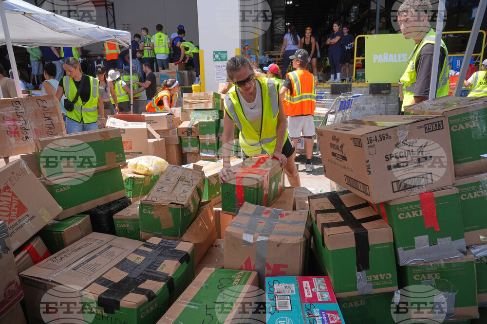 Venezuela Earthquake Relief