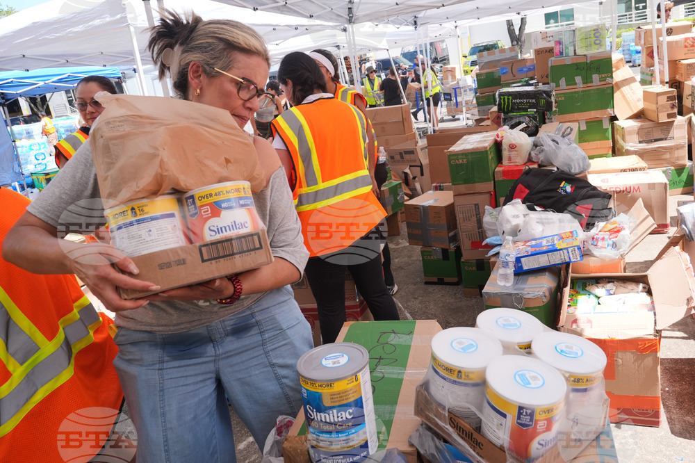 Venezuela Earthquake Relief