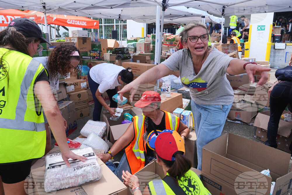 Venezuela Earthquake Relief