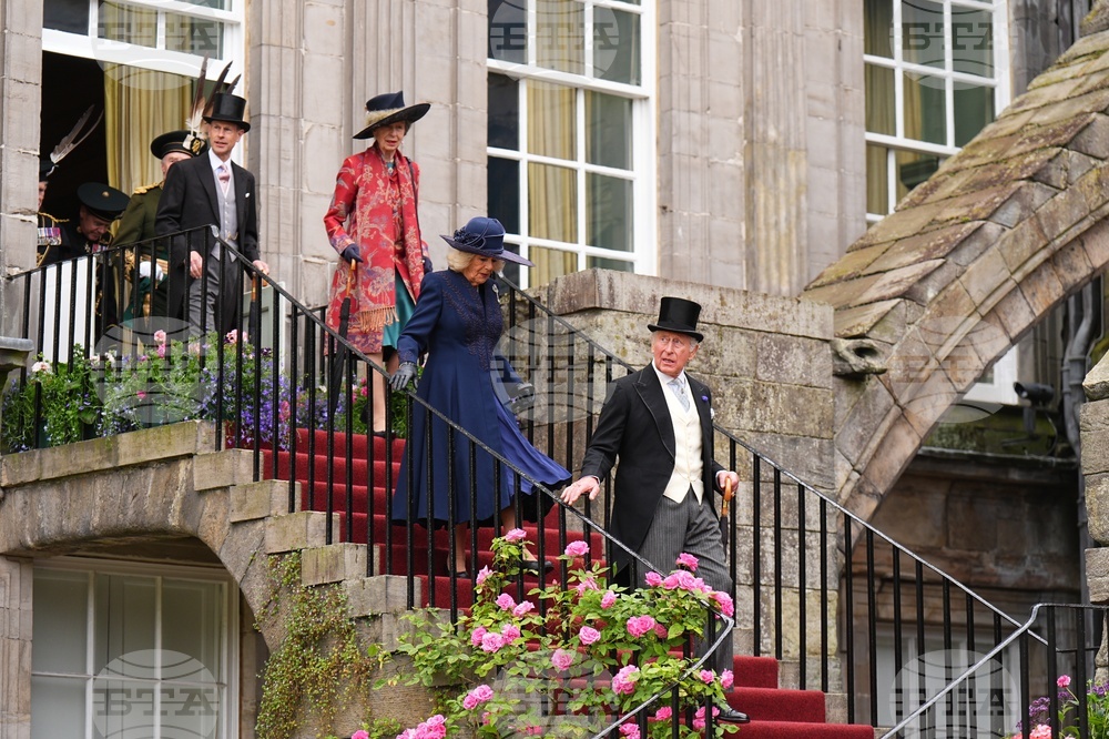 Britain Royals
