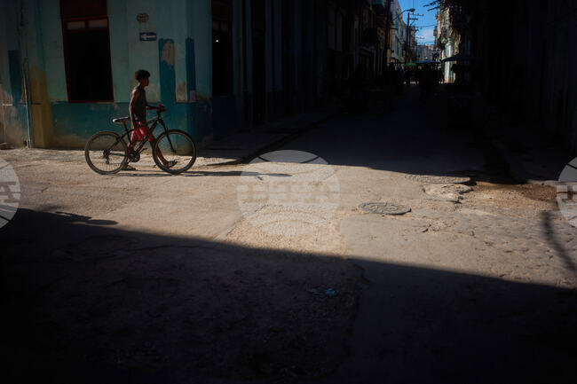 Cuba Daily Life
