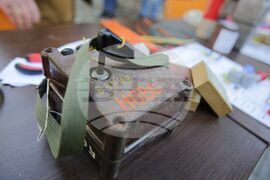 Минно-геоложки университет „Св. Иван Рилски" - Ден на отворените врати