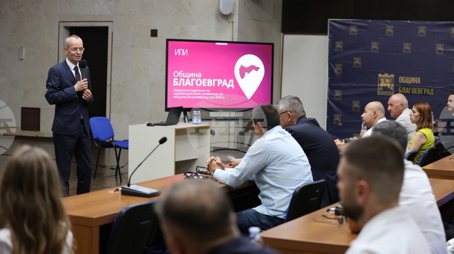 На открита среща с представители на местния бизнес кметът Методи Байкушев представи визията за икономическото развитие на Благоевград