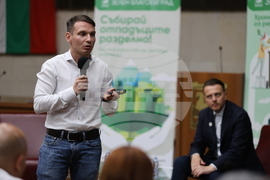 Благоевград - кмет - среща с предприемачи