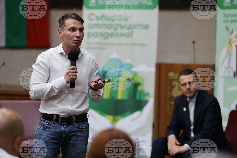 Благоевград - кмет - среща с предприемачи
