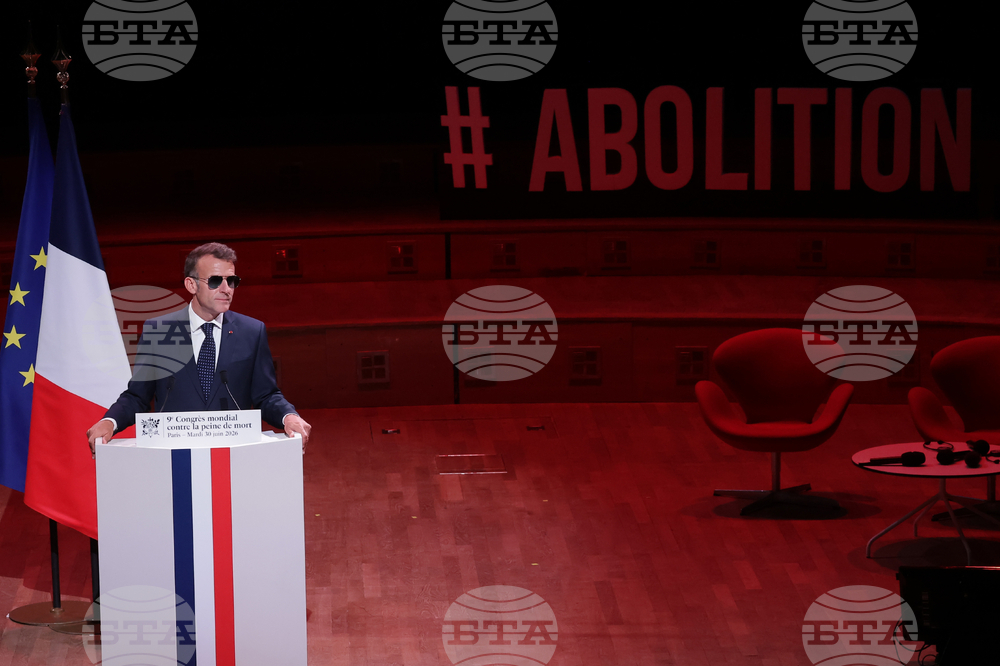 France Politics