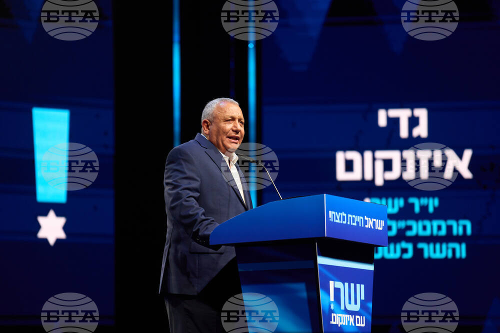 Israel Politics