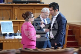 Народно събрание - заседание